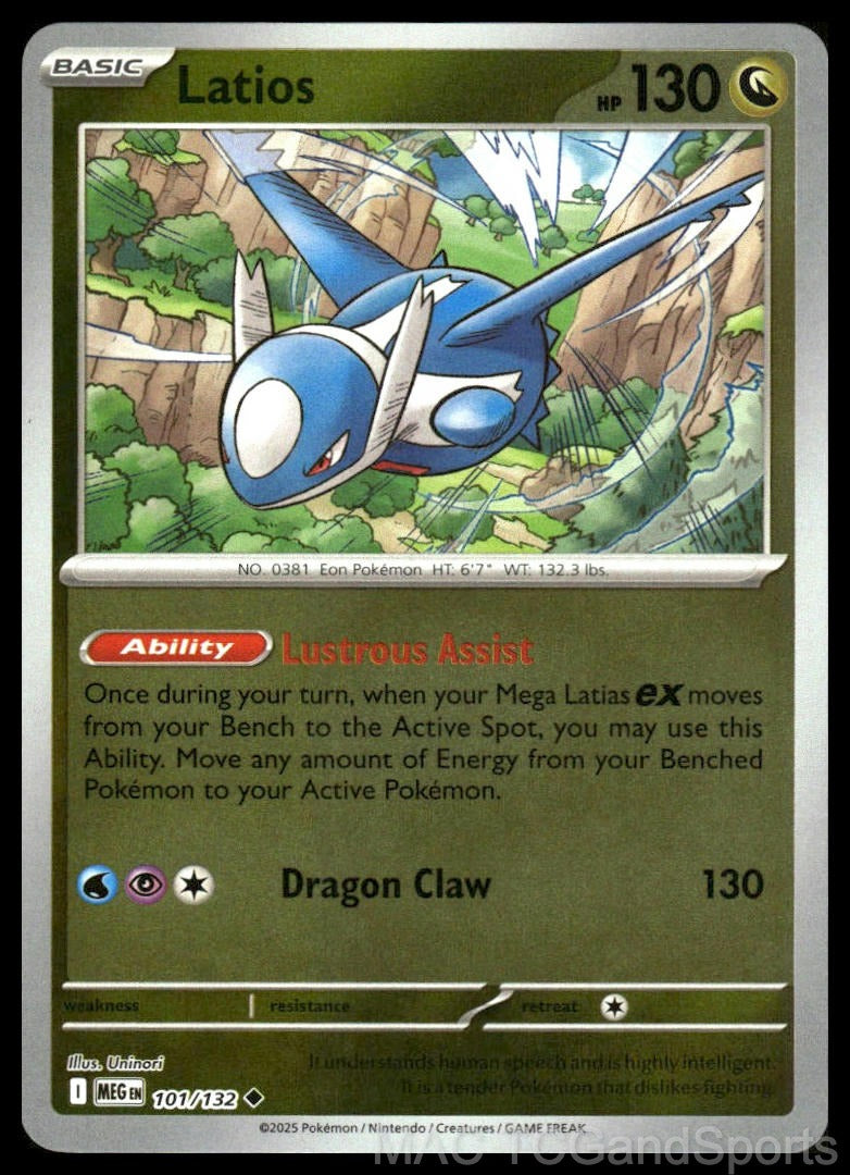 Latios 101/132 Reverse Holo