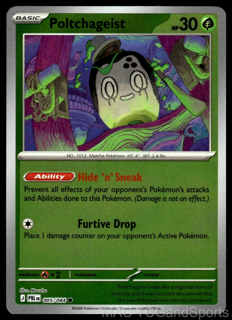 Poltchageist 005/084 Reverse Holo