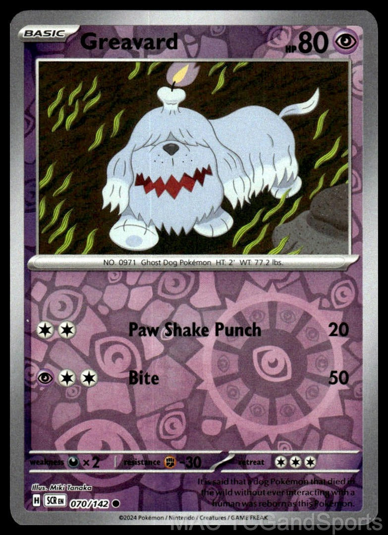 Greavard 070/142 Reverse Holo