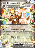 Greedent ex 179/197 Holo Obsidian Flames Pokemon TCG NM