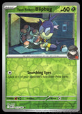 Team Rocket's Blipbug 015/182 Reverse Holo