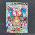 Charizard ex 223/197 Holo Obsidian Flames Pokemon TCG NM