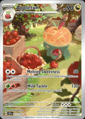 Appletun 211/191 Holo Surging Sparks Pokemon TCG NM