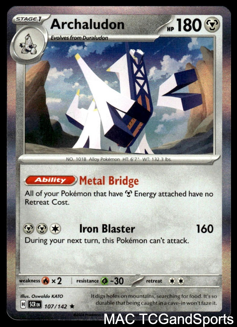 Archaludon 107/142 Holo