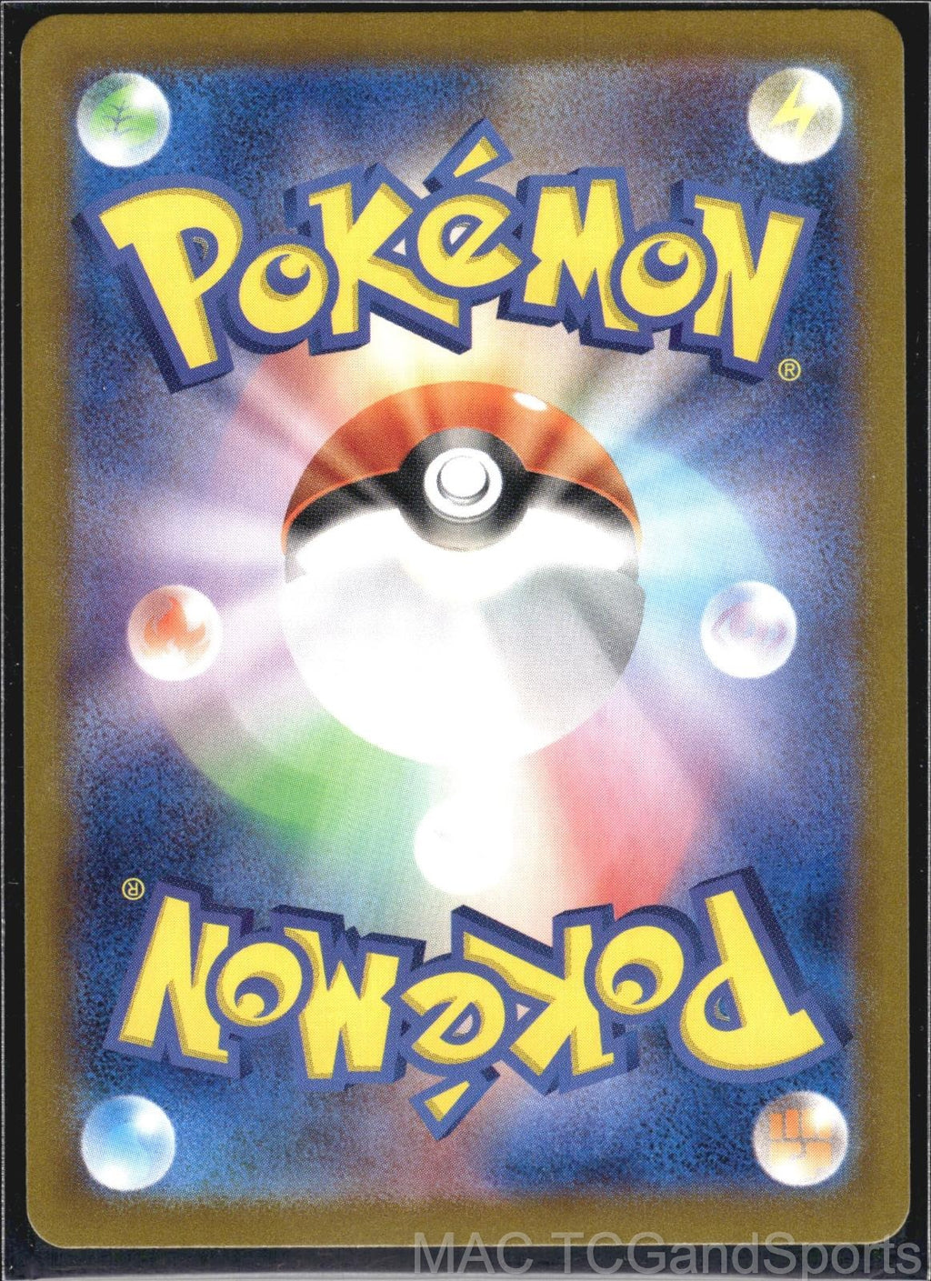 Archaludon 113/102 Holo Stellar Miracle Pokemon TCG Japanese NM