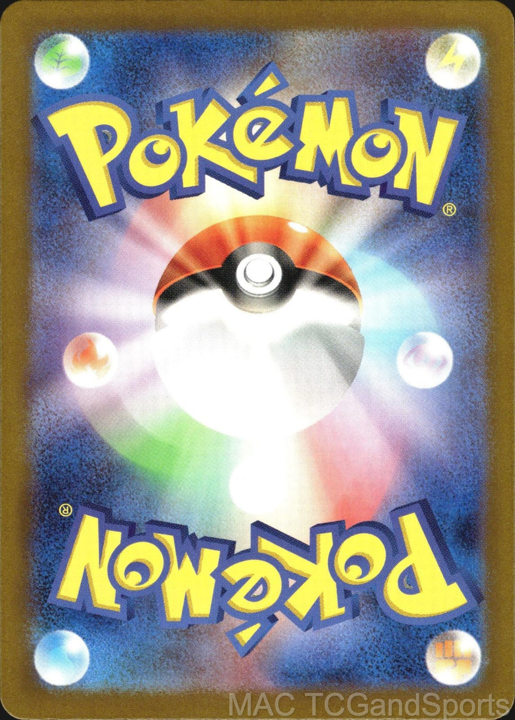 Meowscarada EX 014/190 Holo Shiny Treasure ex Pokemon TCG Japanese NM