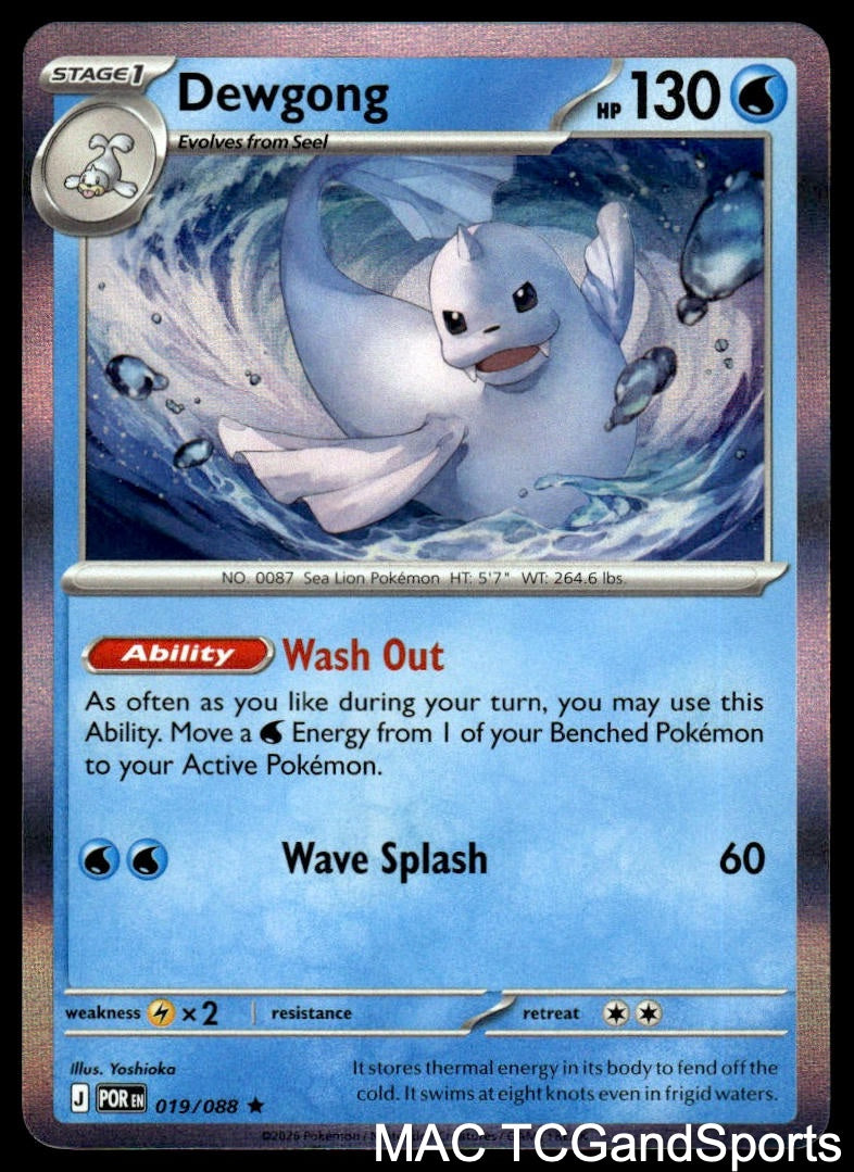 Dewgong 019/088 Holo