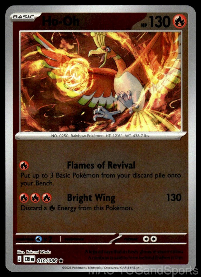 Ho-Oh 010/086 Reverse Holo
