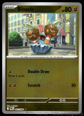 Binacle 042/088 Reverse Holo