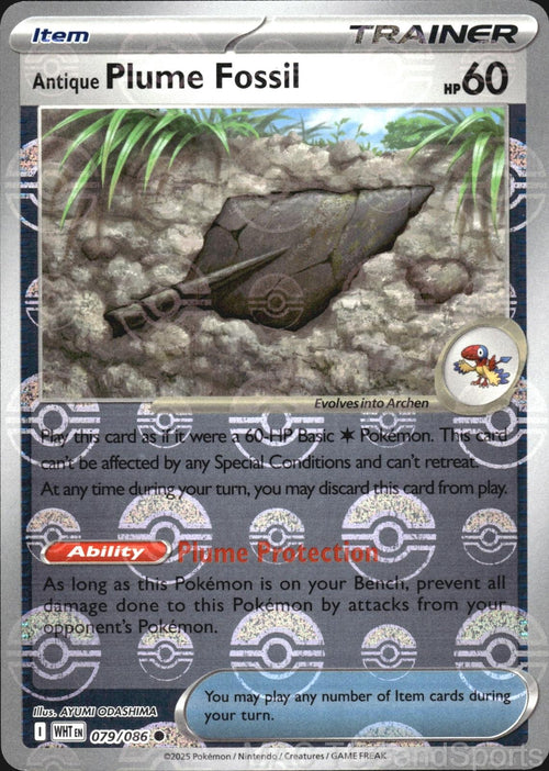 Antique Plume Fossil (Poke Ball Pattern) 079/086 Holo White Flare Pokemon TCG NM