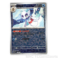 Froslass 1204/07 Gem Pack Volume 4 Pokemon TCG Chinese NM