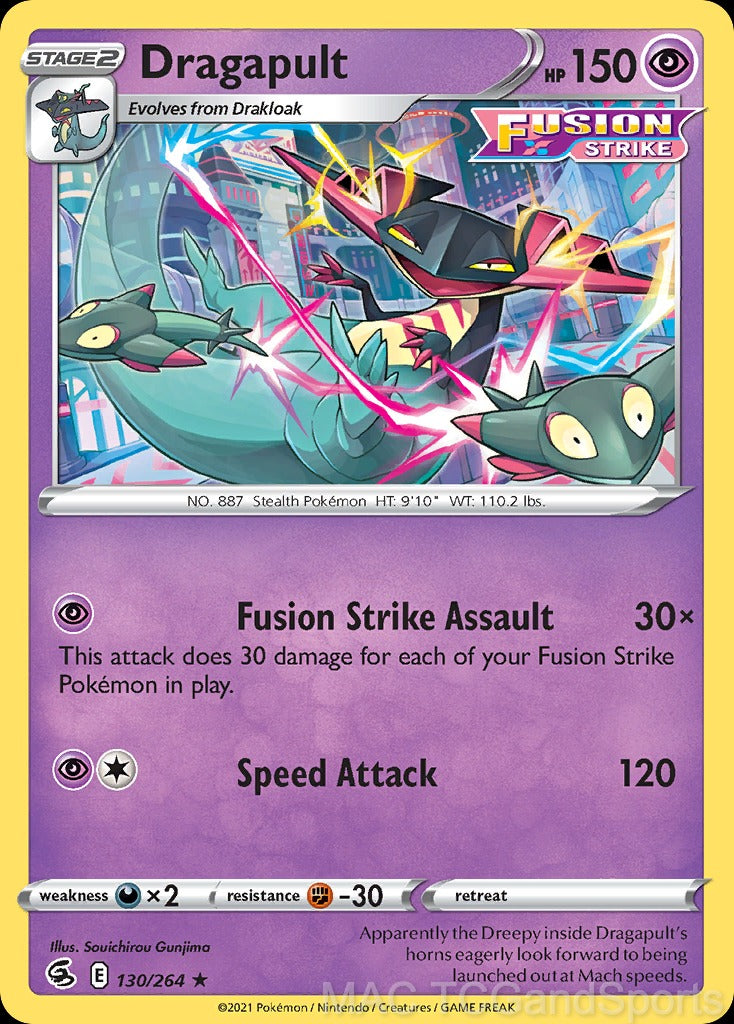 Dragapult 130/264 Reverse Holo