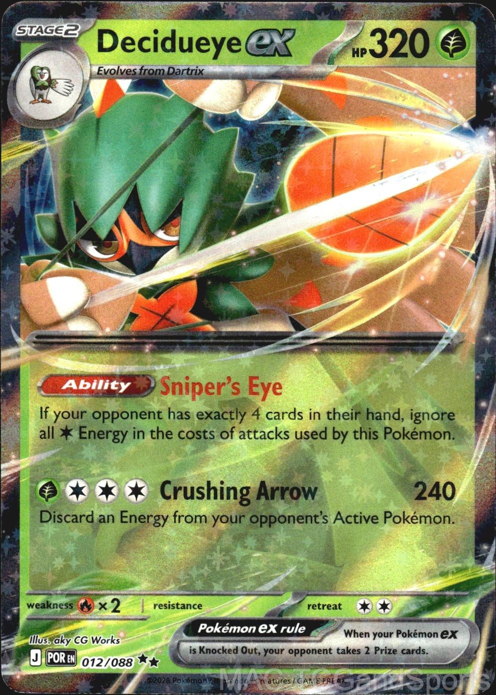 Decidueye ex 012/088 Holo Perfect Order Pokemon TCG NM