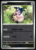 Miltank 106/132 Reverse Holo