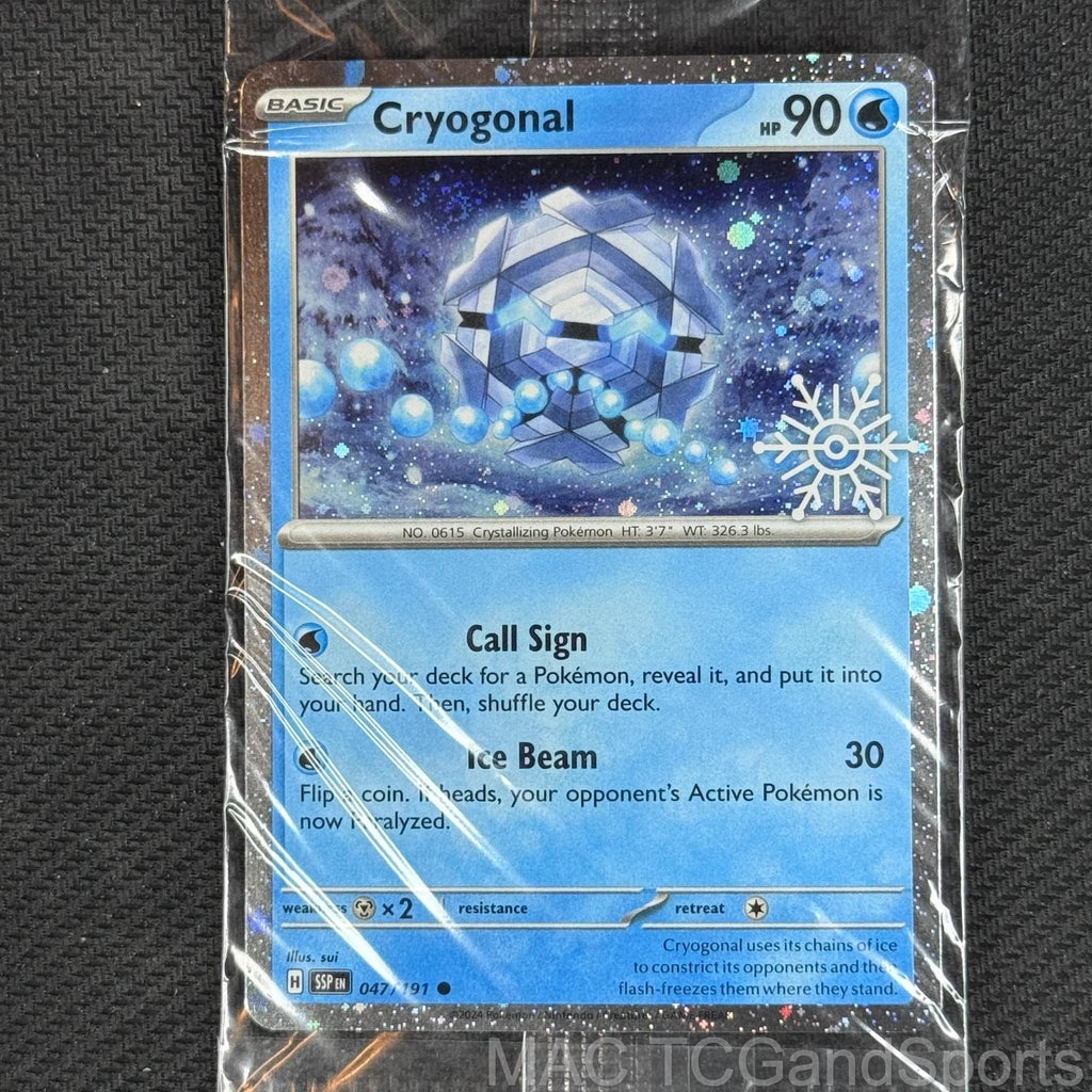 Cryogonal (Holiday Calendar) 047/191 Holo (Sealed) Pokemon TCG NM