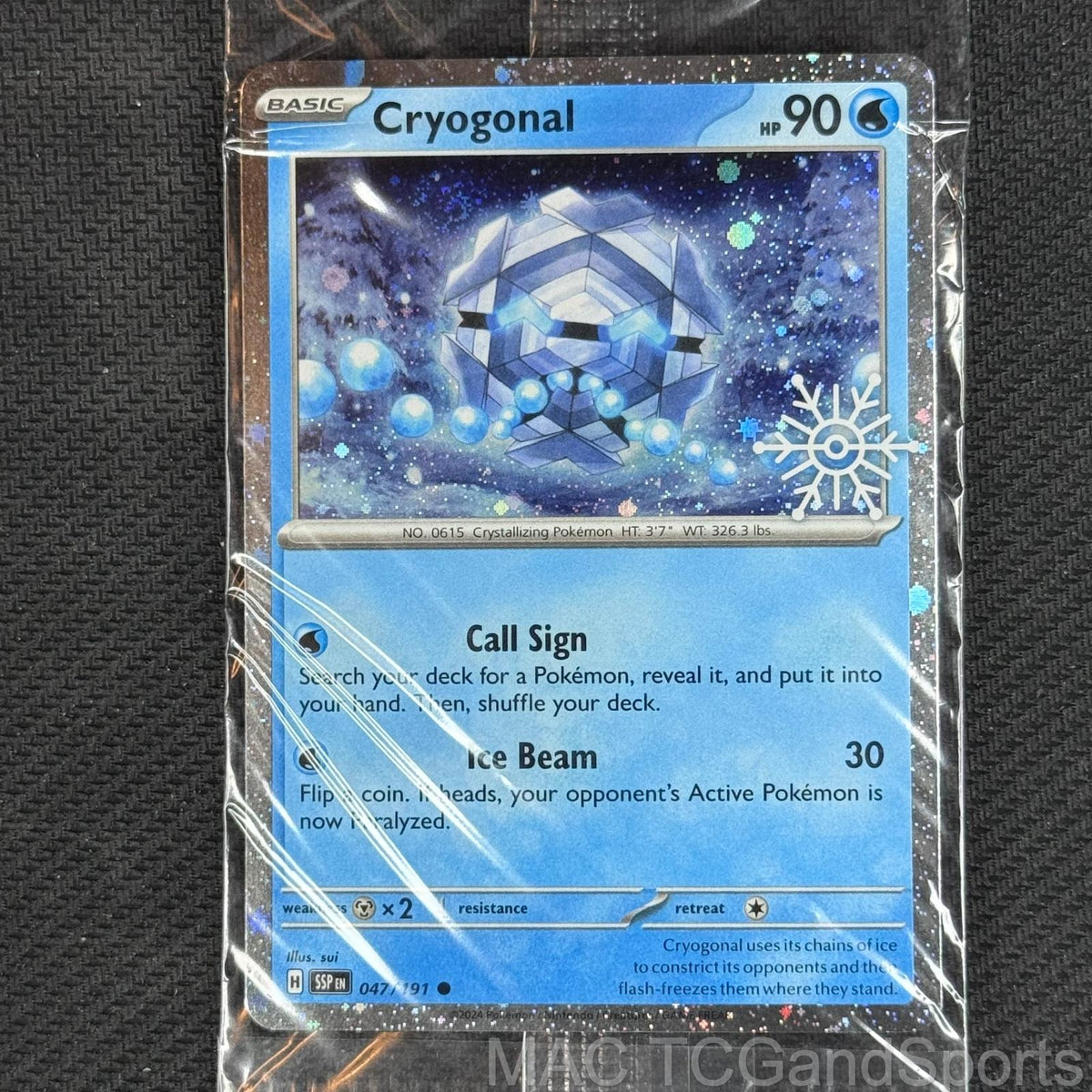 Cryogonal (Holiday Calendar) 047/191 Holo (Sealed) Pokemon TCG NM
