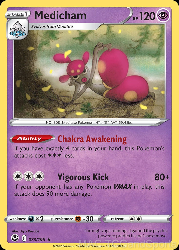 Medicham 073/195 Reverse Holo