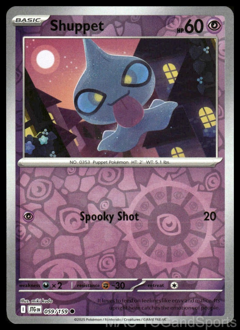 Shuppet 059/159 Reverse Holo