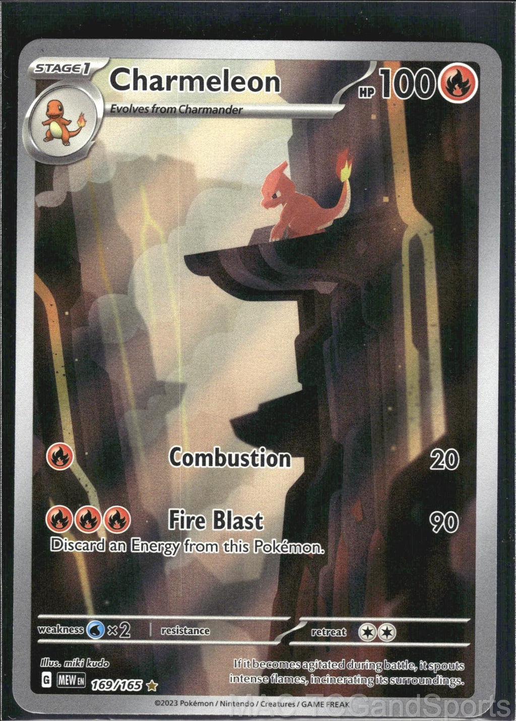 Charmeleon 169/165 Holo 151 Pokemon TCG NM