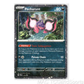 Pecharunt 149 (Cosmos Holo) Scarlet & Violet Promo Pokemon TCG NM