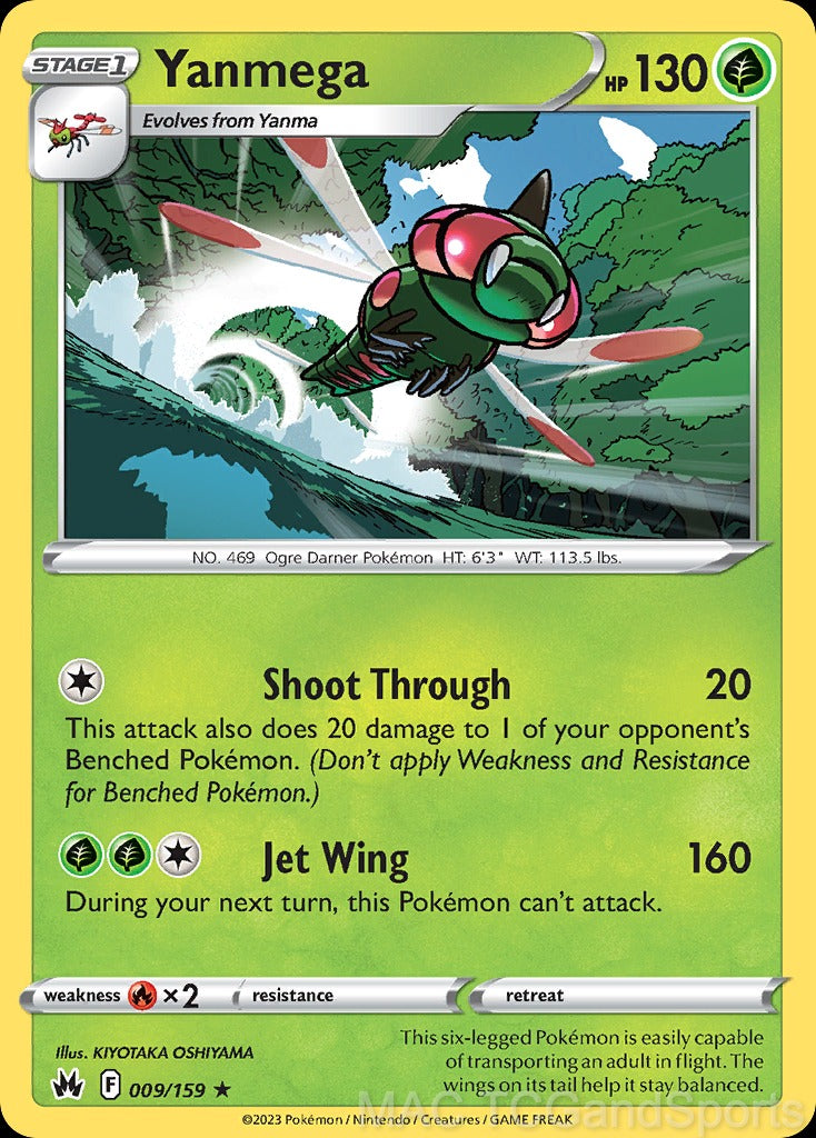 Yanmega 009/159 Reverse Holo