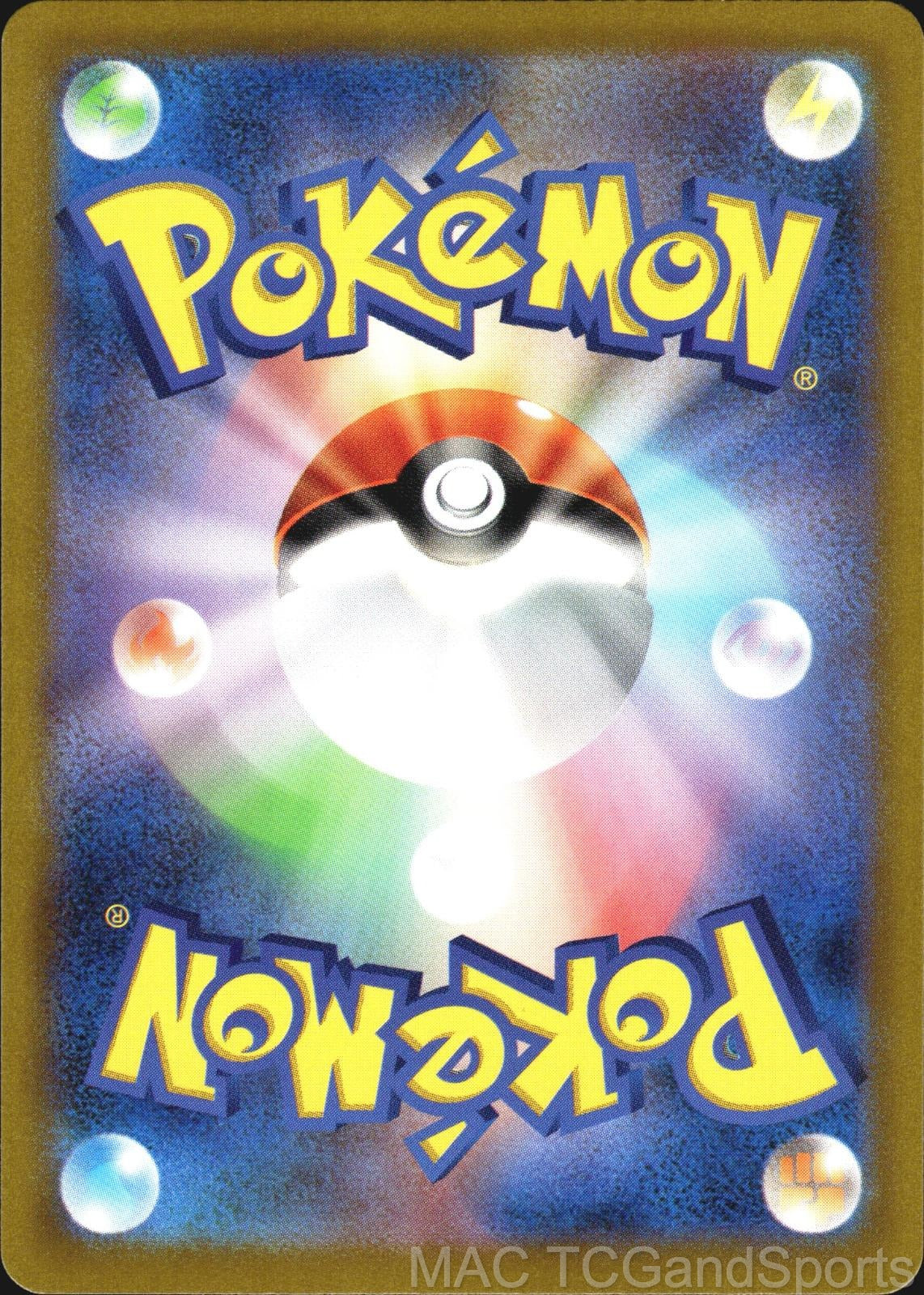 Oinkologne EX 096/078 Holo Scarlet ex Pokemon TCG Japanese NM