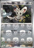 Minccino (Master Ball Pattern) 075/086 Holo Black Bolt Pokemon TCG NM