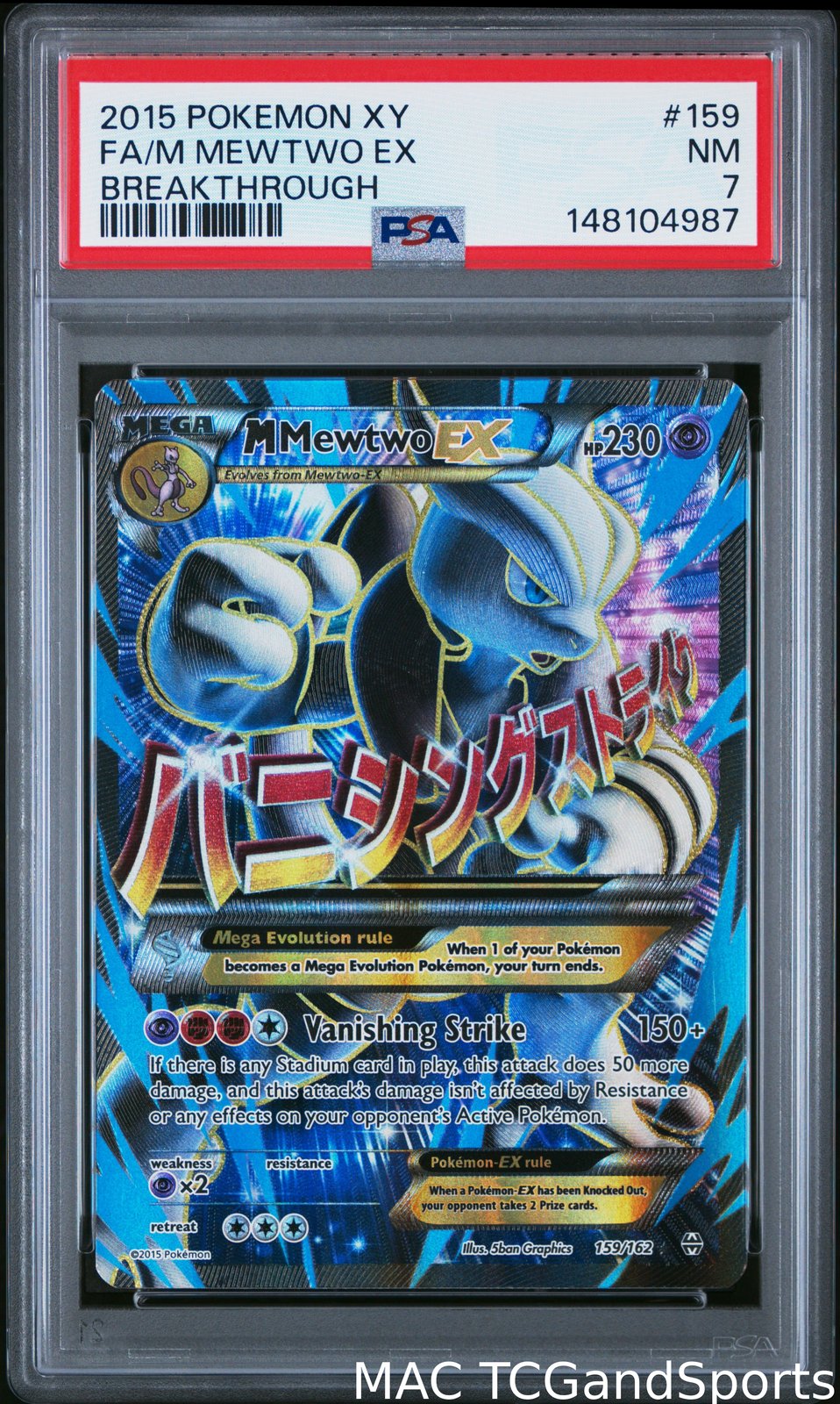 M Mewtwo EX 159/162 Breakthrough Pokemon PSA 7