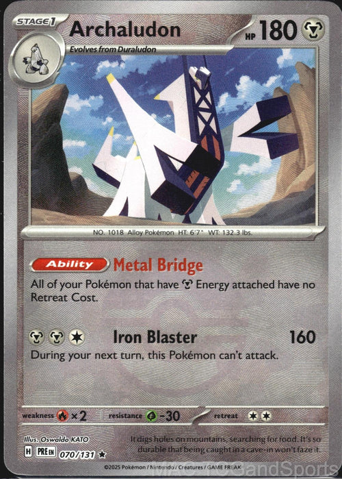 Archaludon (Poke Ball Pattern) 070/131 Holo Prismatic Evolutions Pokemon TCG NM