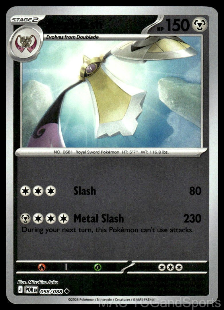 Aegislash 058/088 Reverse Holo