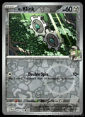 N's Klink 103/159 Reverse Holo