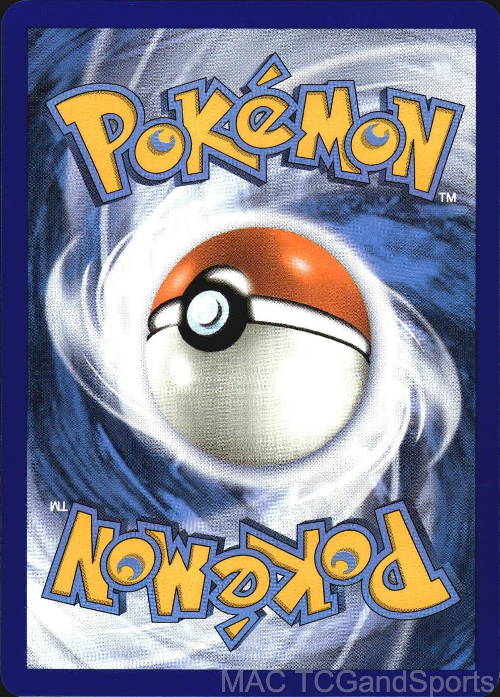Arbok ex 024/165 Holo 151 Pokemon TCG NM