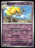 Espathra 095/191 Reverse Holo