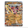Hoopa ex 098/182 Holo Paradox Rift Pokemon TCG NM