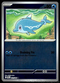 Finizen 021/084 Reverse Holo