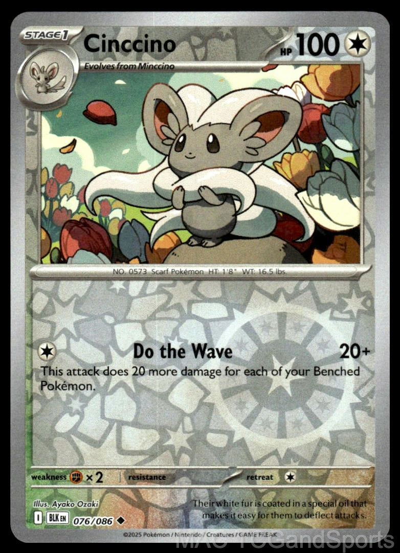 Cinccino 076/086 Reverse Holo