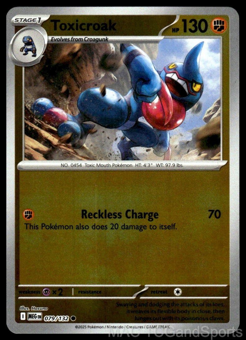 Toxicroak 079/132 Reverse Holo
