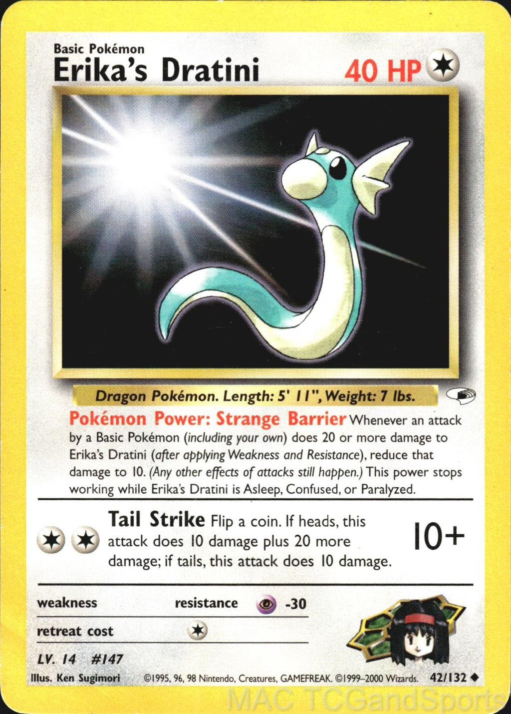 Erika's Dratini 42/132 Unlimited Gym Heroes Pokemon TCG DMG
