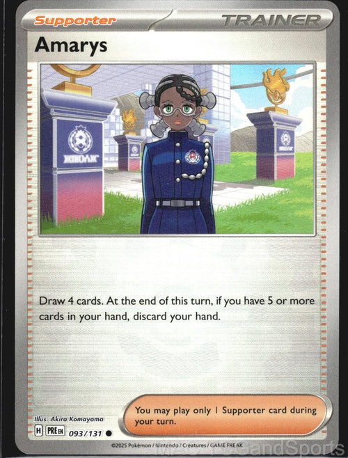 Amarys (Poke Ball Pattern) 093/131 Holo Prismatic Evolutions Pokemon TCG NM