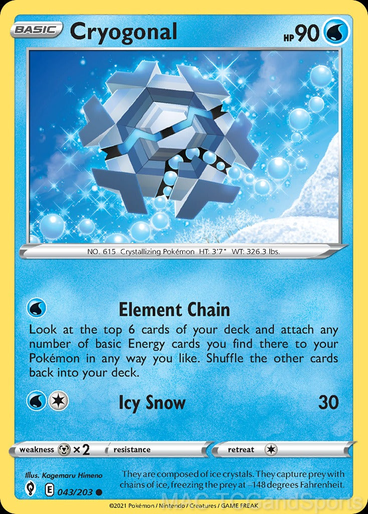 Cryogonal 043/203 Reverse Holo