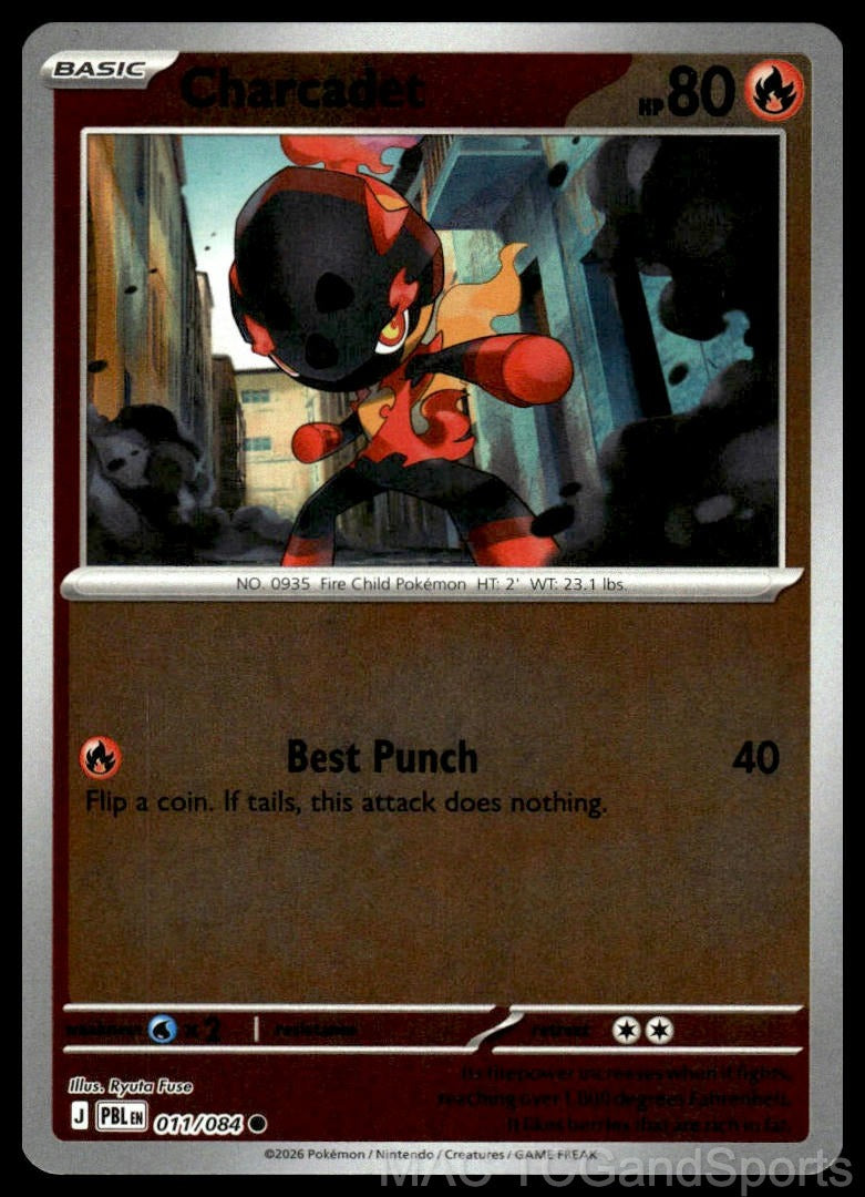 Charcadet 011/084 Reverse Holo