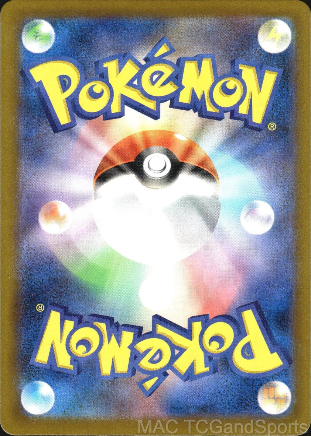 Heliolisk 201/193 Holo MEGA Dream ex Pokemon TCG Japanese NM