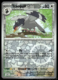 Tranquill 072/086 Reverse Holo