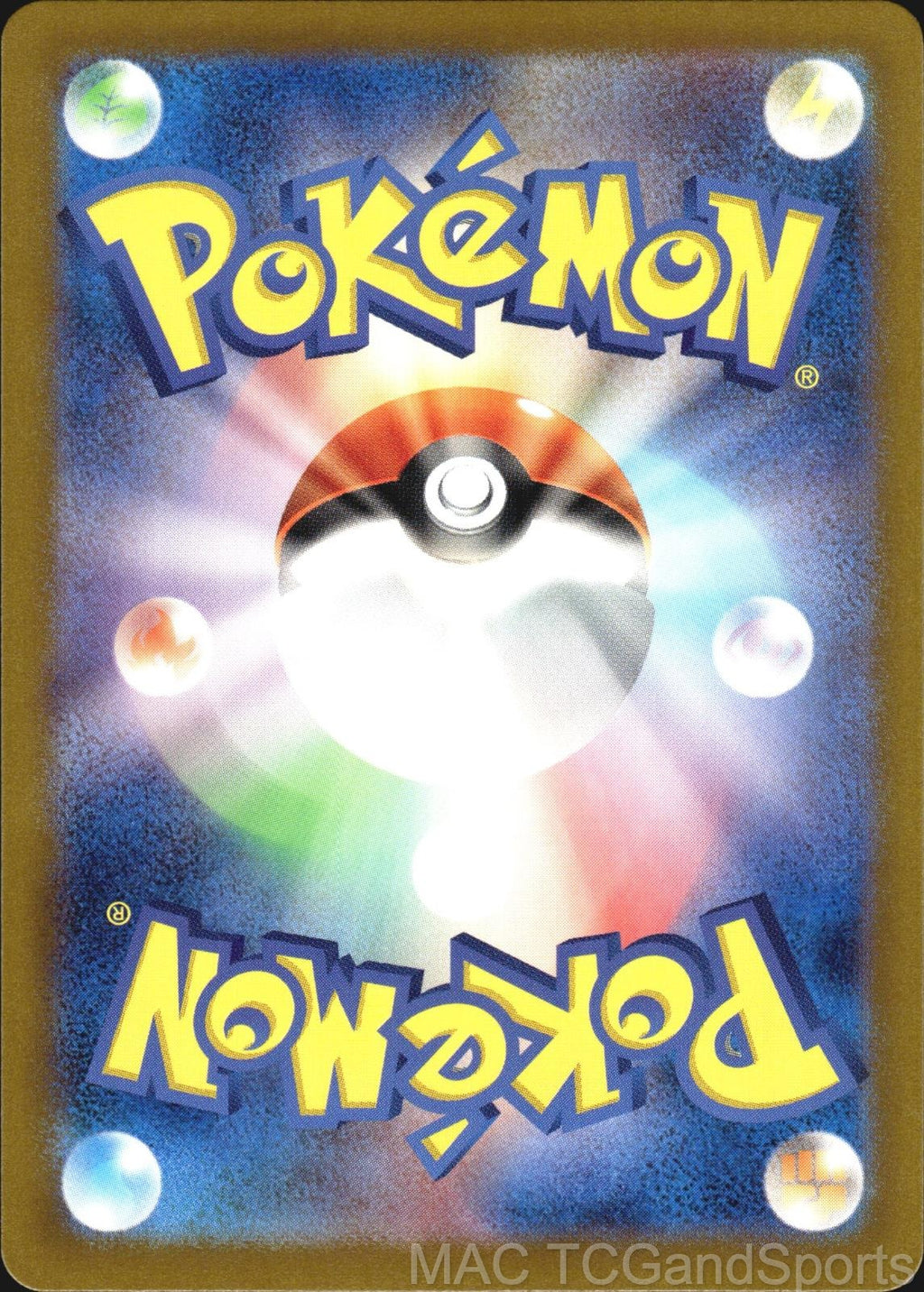 Ditto (Poke Ball) 132/165 Holo SV2a: Pokemon Card 151 Pokemon TCG Japanese NM