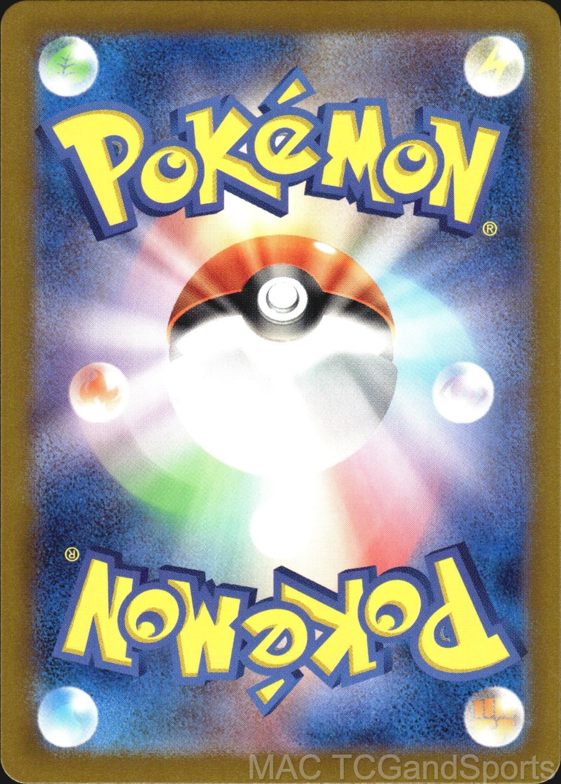Ditto (Poke Ball) 132/165 Holo SV2a: Pokemon Card 151 Pokemon TCG Japanese NM