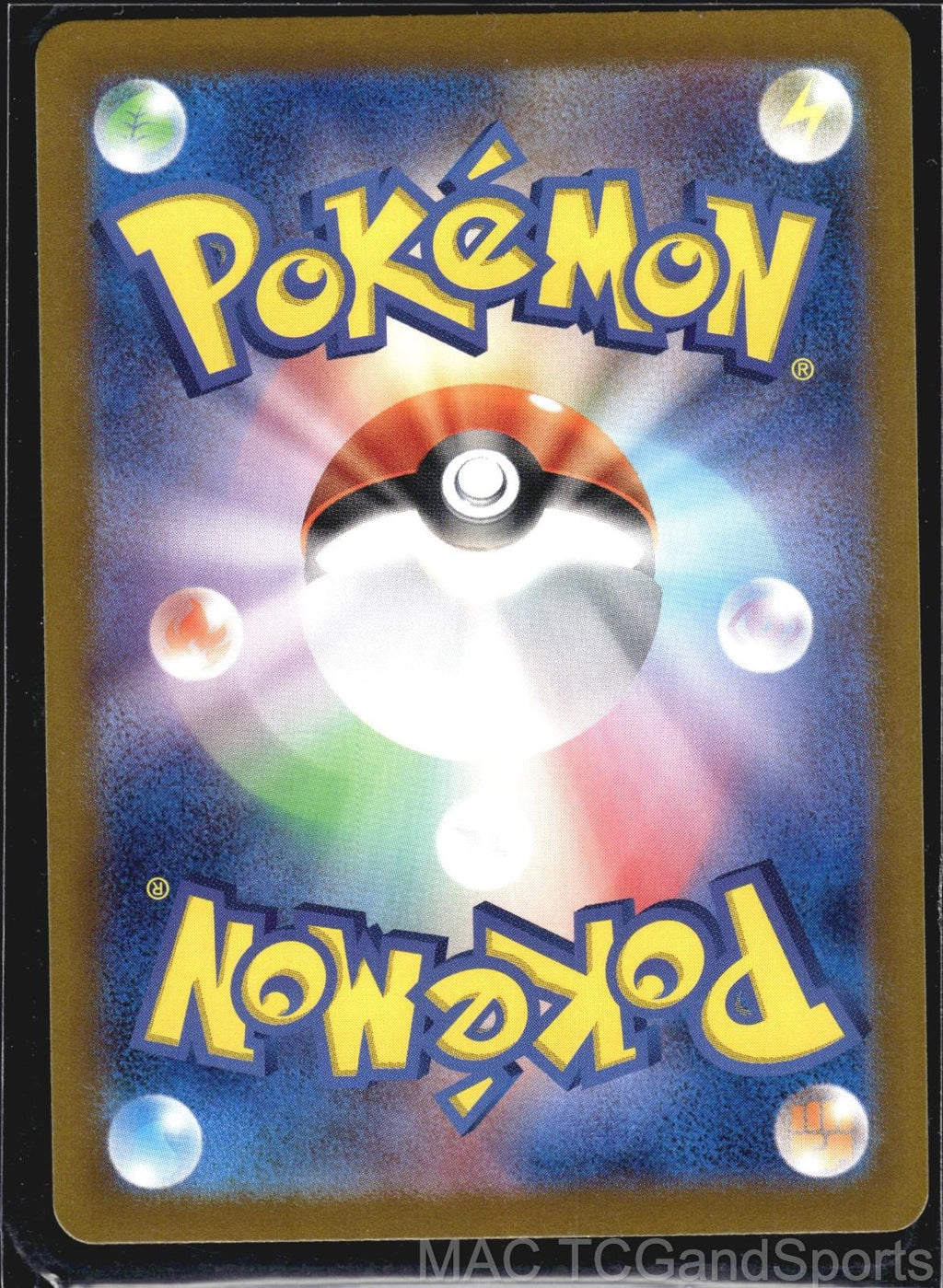 Roaring Moon Master Ball 100/187 SV8a: Terastal Festival ex Pokemon TCG Japanese