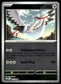Bombirdier 071/084 Reverse Holo