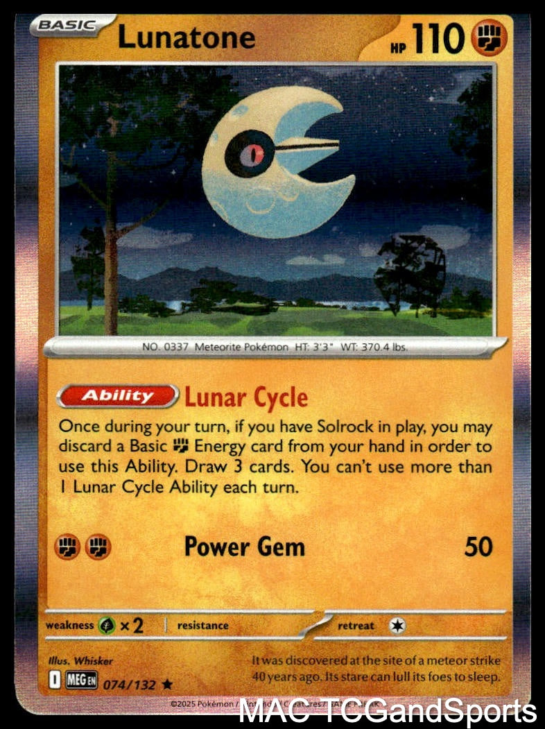 Lunatone 074/132 Holo
