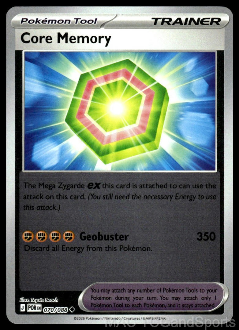 Core Memory 070/088 Reverse Holo