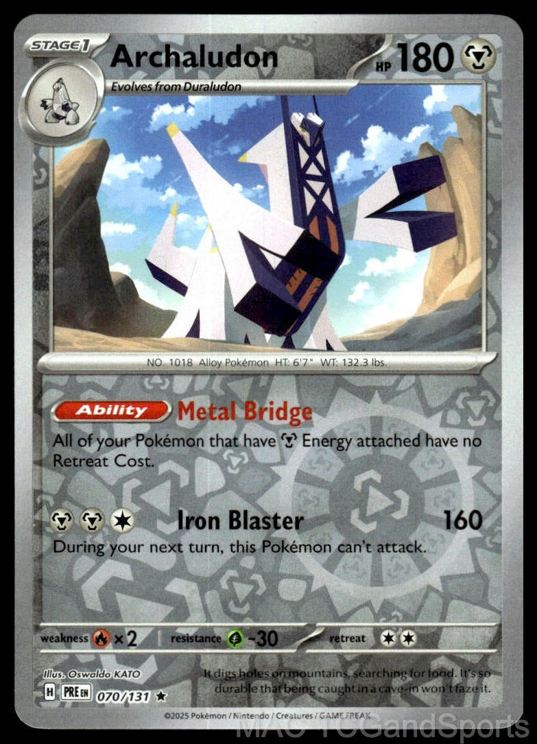 Archaludon 070/131 Reverse Holo